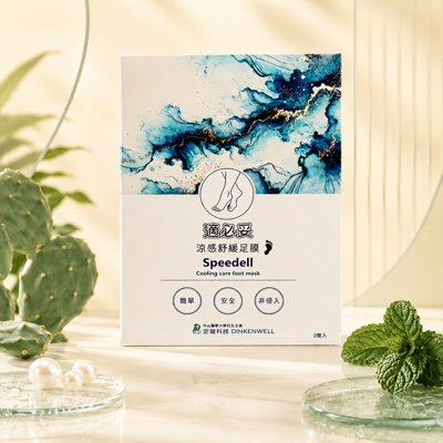 涼感舒緩足膜